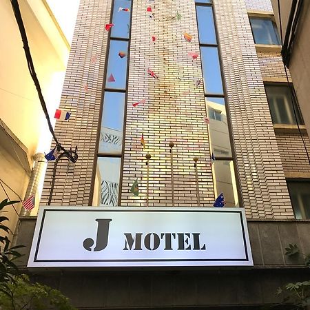 J Motel Busan Buitenkant foto