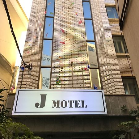 J Motel Busan Buitenkant foto